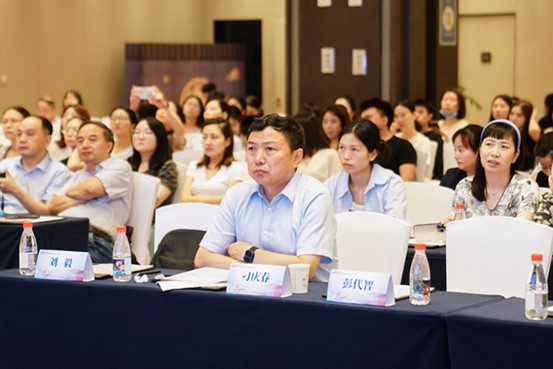 重庆美莱医院开展2023年“面部美容诊疗新技术培训班”活动